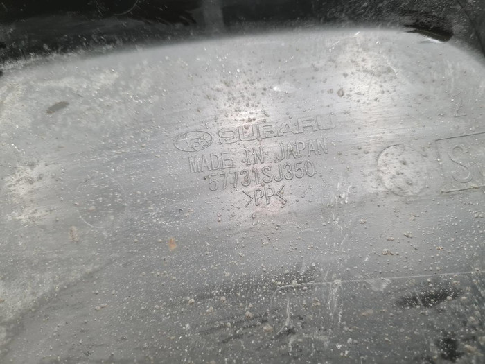 Накладка зад. бампера Subaru Forester 5 SK (18-нв)