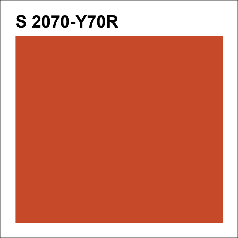 S 2070-Y70R за кг