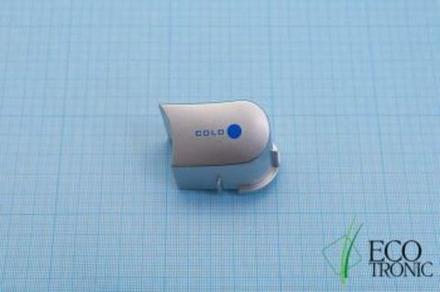 Клавиша подачи воды к мод. M4, серебро (холодной)