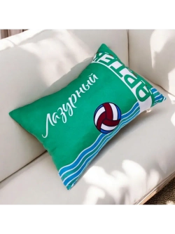 Подушка декоративная