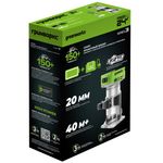 Фрезер кромочный акк. Greenworks G24RO, 24V, б/щет, 10000-30000 об/мин, цанги 6 / 6,35 / 8 мм, ход 20 мм,1х2Ач,ЗУ,кор (3502507CUA)