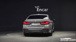 BMW 5 Series (G30) 530i M Sports (01.2022)