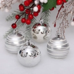 Новогодние шары 6 см (набор 4 шт) «Снежная дымка», Серебро