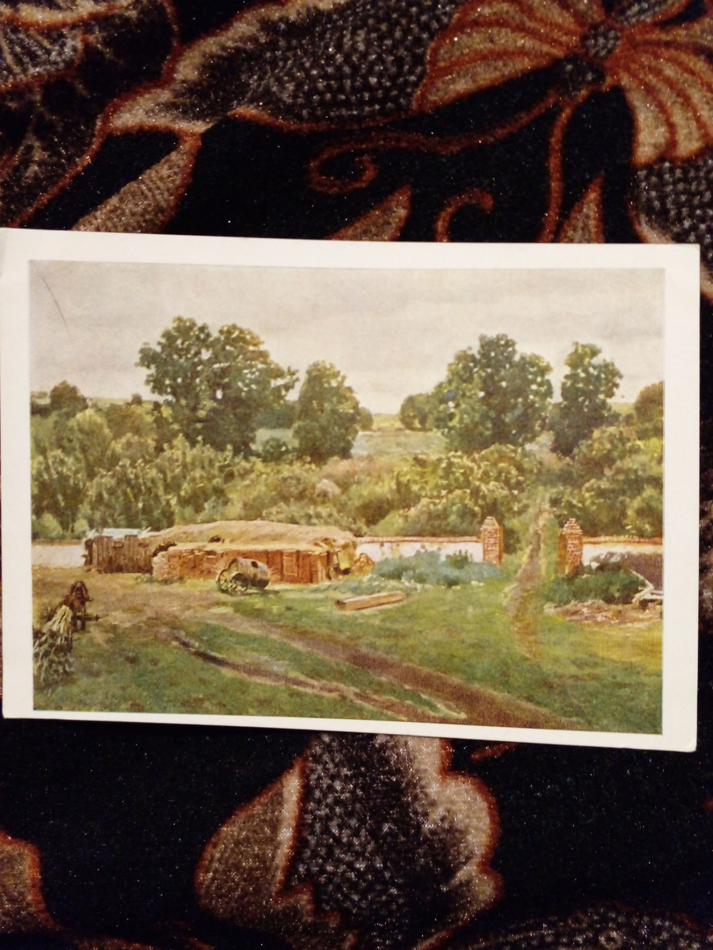 Винтажная открытка СССР А. М. Васнецов. Козловка. Серый день. Украина. 1967 г.