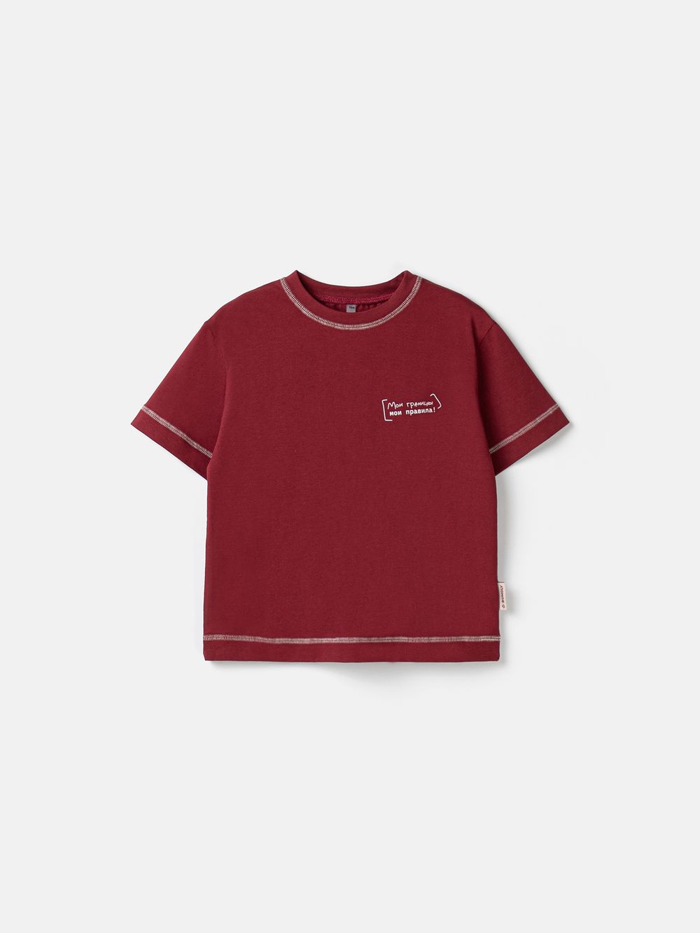 предметное