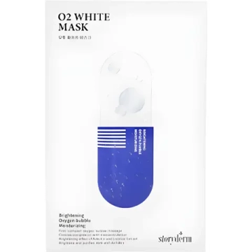 Storyderm Кислородная осветляющая маска с арбутином 25 мл | Silk Mask O2 White