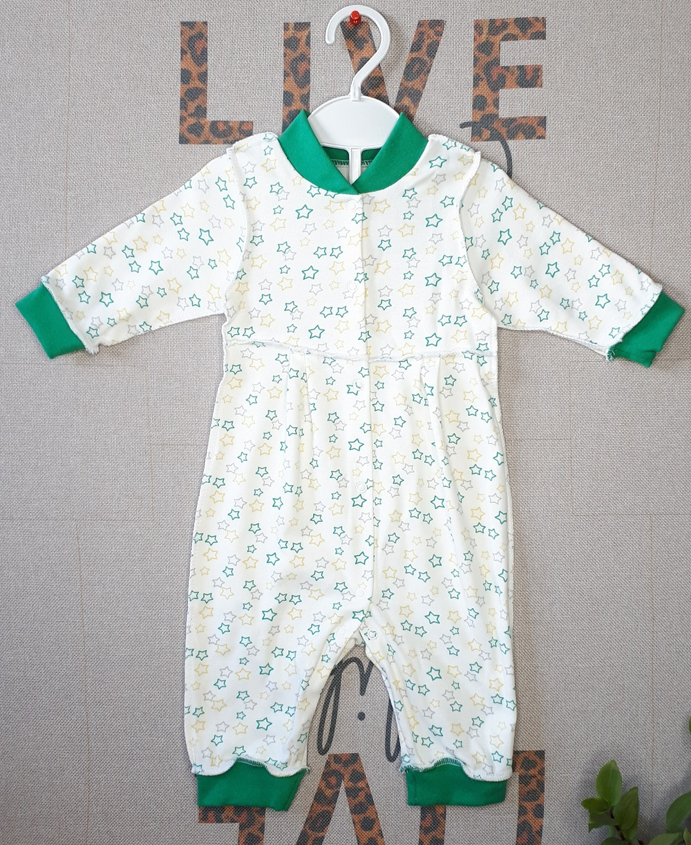 Комбинезон Цветные звёзды