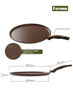 Сковорода-чудушница "Мечта" Гранит с несъемной ручкой 35см