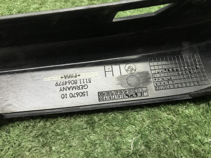 Накладка перед. бампера BMW 5er G30 17-20 M-paket