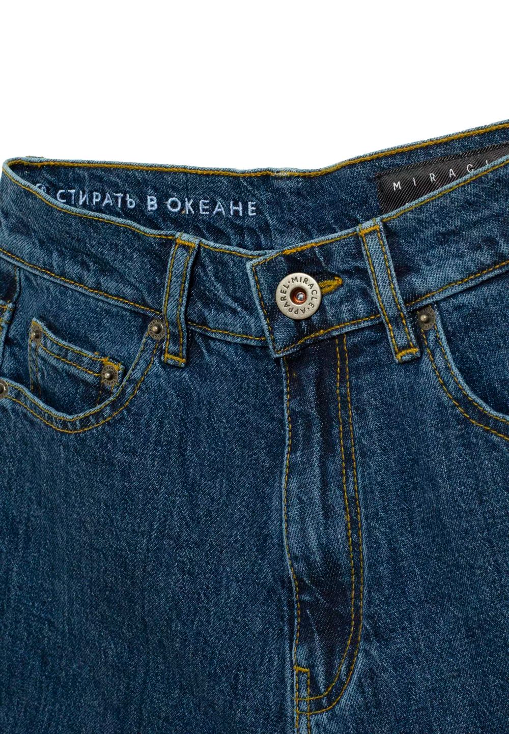 Джинсы Miracle Apparel 2355 Slim Straight женские dark blue