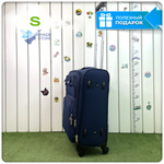 Маленький чемодан L'Case Barcelona, синий, S