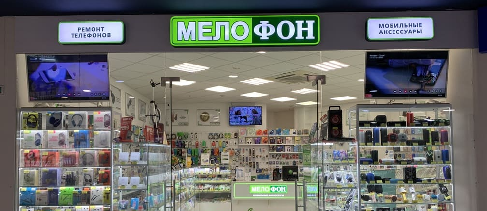 Более 40 000 товаров в наличии