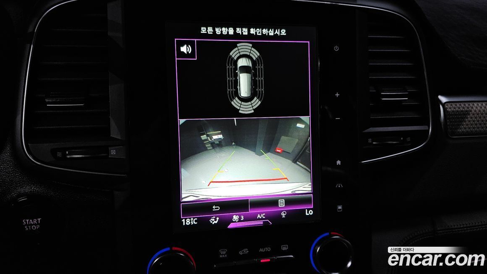 Renault Korea (Samsung) The New QM6 2.0 GDe 프리미에르 2WD (12.2019)