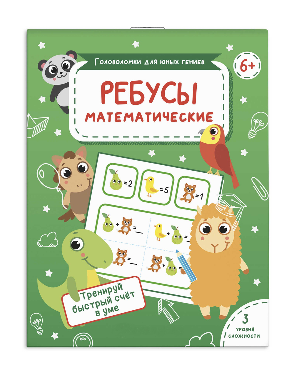 71e71d1c_29ef_11ed_80eb_002590ea7b7b_fb909e0f_3834_11ed_80ed_002590ea7b7b