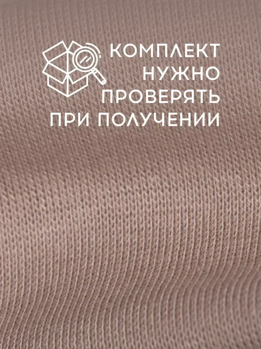 Шапка для мальчика осенняя и снуд