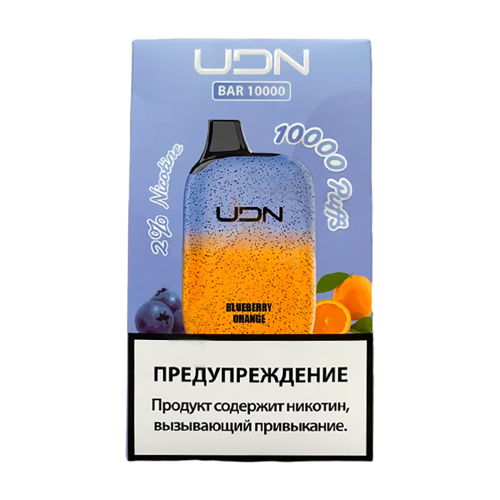 UDN Bar - Blueberry Orange (Черника-Апельсин) 10000 затяжек