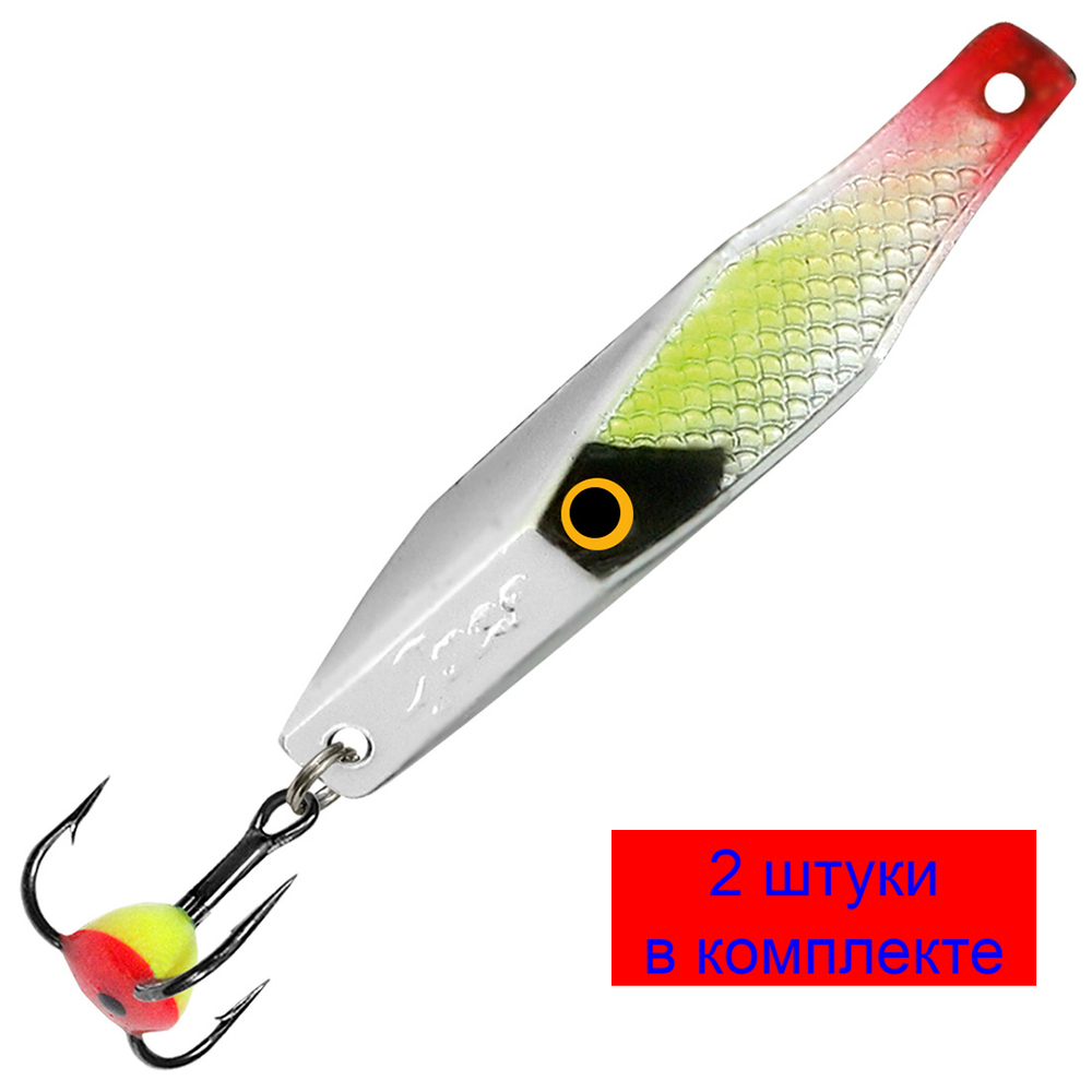 Блесна зимняя СРЕЗ 06,0g, цвет 07, 2 шт