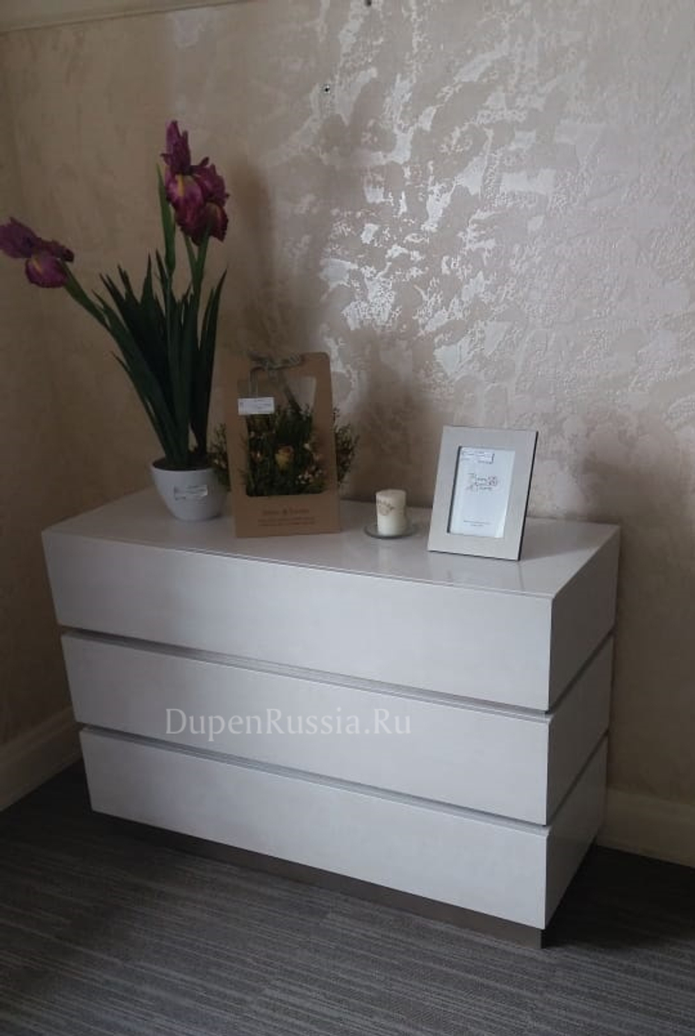 Комод DUPEN C-151 бежевый