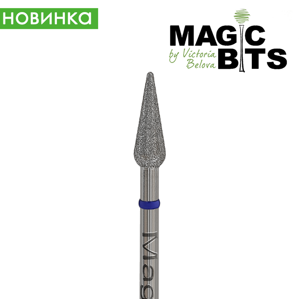 Magic Bits фреза капля педикюрная синяя насечка