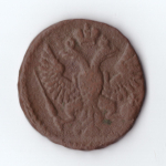 денга 1748 Елизавета I