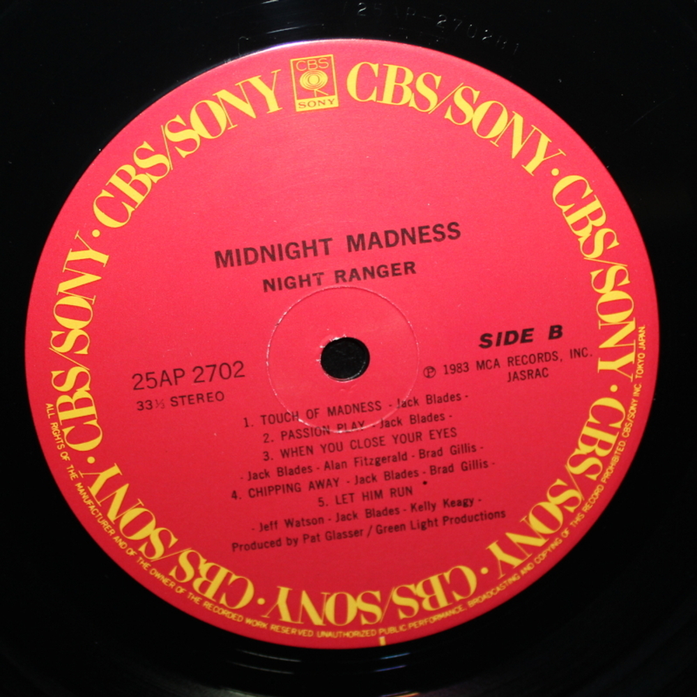 Night Ranger / Midnight Madness (LP)