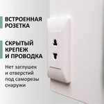 Зеркальный шкаф MIXLINE "Адриана" 700*800 (ШВ) 2створки,правый,сенсорный выкл,светодиодная подсветка