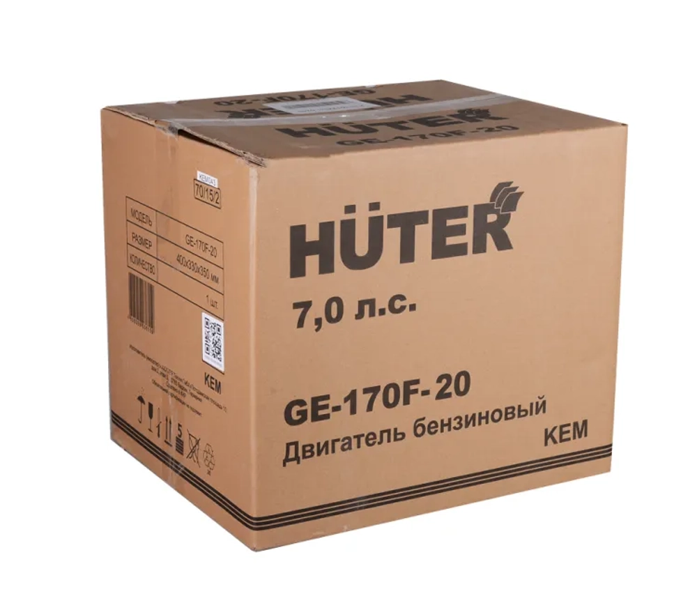 Двигатель бензиновый HUTER GE-170F-20