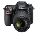 Зеркальный фотоаппарат Nikon D7500 Kit с AF-S 18-140 VR