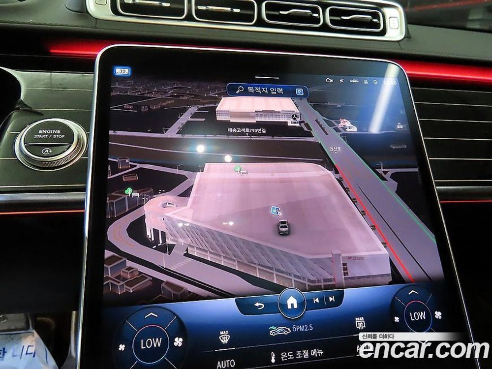 Mercedes-Benz S-Class W223 Maybach S580 4MATIC (06.2022)