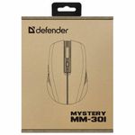 Мышь беспроводная бесшумная DEFENDER Mystery MM-301 LED, 5 кнопок + колесо-кнопка, фиолетовая, 52301