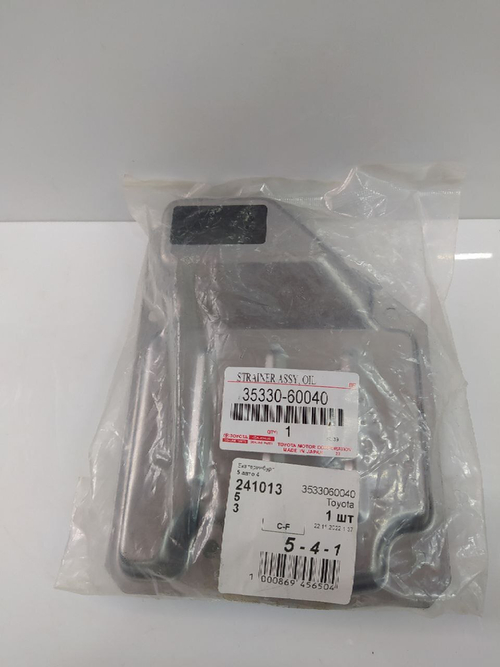 Фильтр масляный АКПП TOYOTA 3533060040