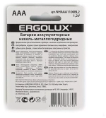Аккумулятор Ergolux R03 1100mAh Ni-Mh BL2