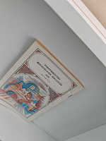 Древние ристалища на Руси. Что пили на Руси