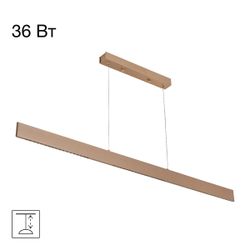 Citilux EDGE CL720032N LED Подвесной светильник Золотой