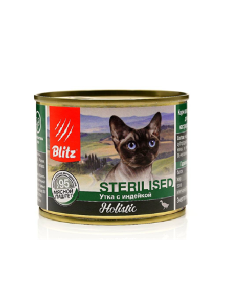 Blitz 200г конс. Holistic Sterilised Duck&Turkey Влажный корм для стерилизованных кошек Утка и индейка (паштет)