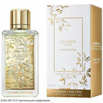 Jasmin D'eau