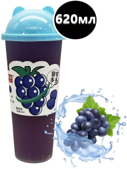 Виноградный напиток с кусочками желе 620 мл
