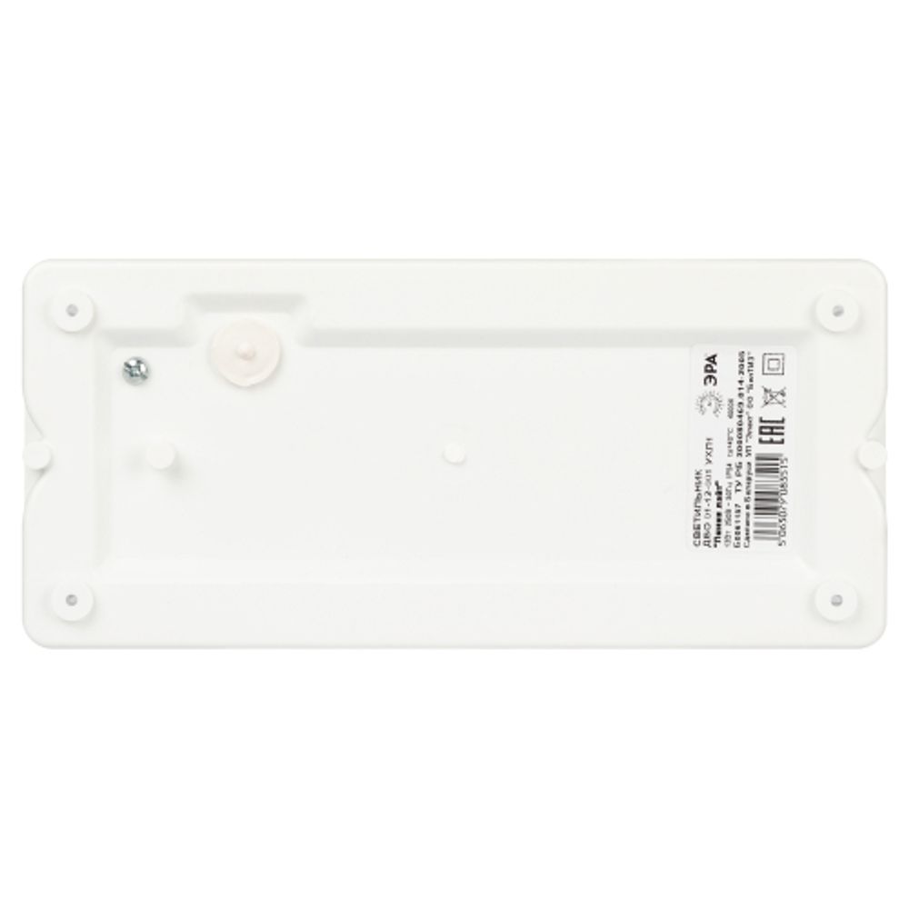 Светильник ЭРА ДБО 01-12-001 Линия Лайт 12Вт 4000K 1000Лм IP54 240х110х35 антивандальный