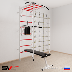 Шведская стенка Sv Sport 5560 (Турник рукоход/Брусья/Скамья/Канат/Трапеция/Канатный лаз)
