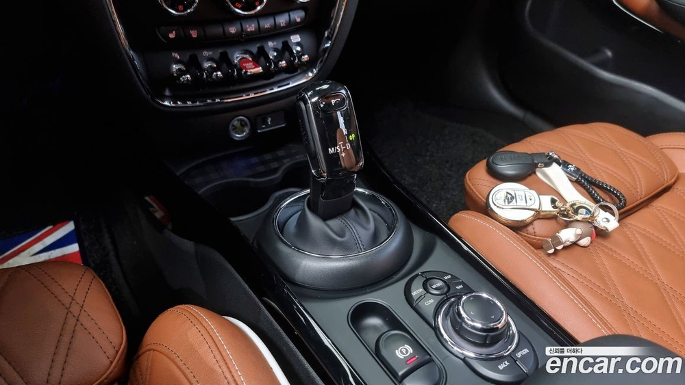 Mini Cooper SD Clubman Classic (02.2022)