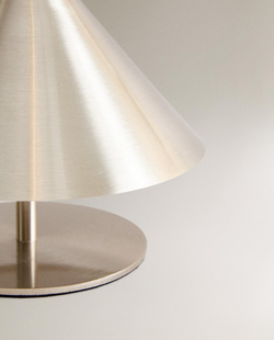 Zara Home Настольная лампа, цвет золотой, 12 см