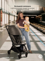 Коляска прогулочная для двойни Bumprider Connect.mini Forest Green