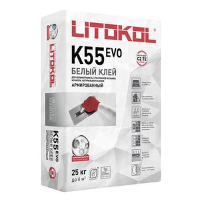 Клей для плитки LitoPlus K55 белый, 25 кг Litokol (Литокол) (К55)