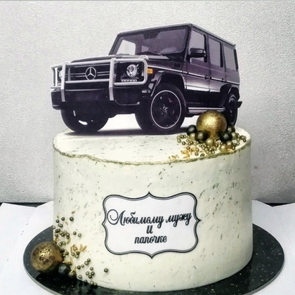 Торт мужской №220