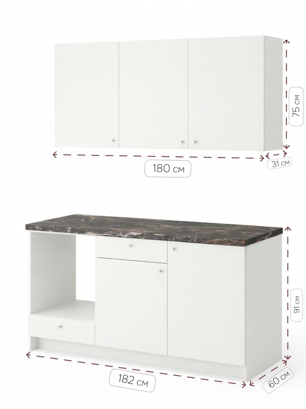 Кухонный гарнитур, 182х60х200, Кнок, KNOXHULT (КНОКСХУЛЬТ), белый, Dipriz