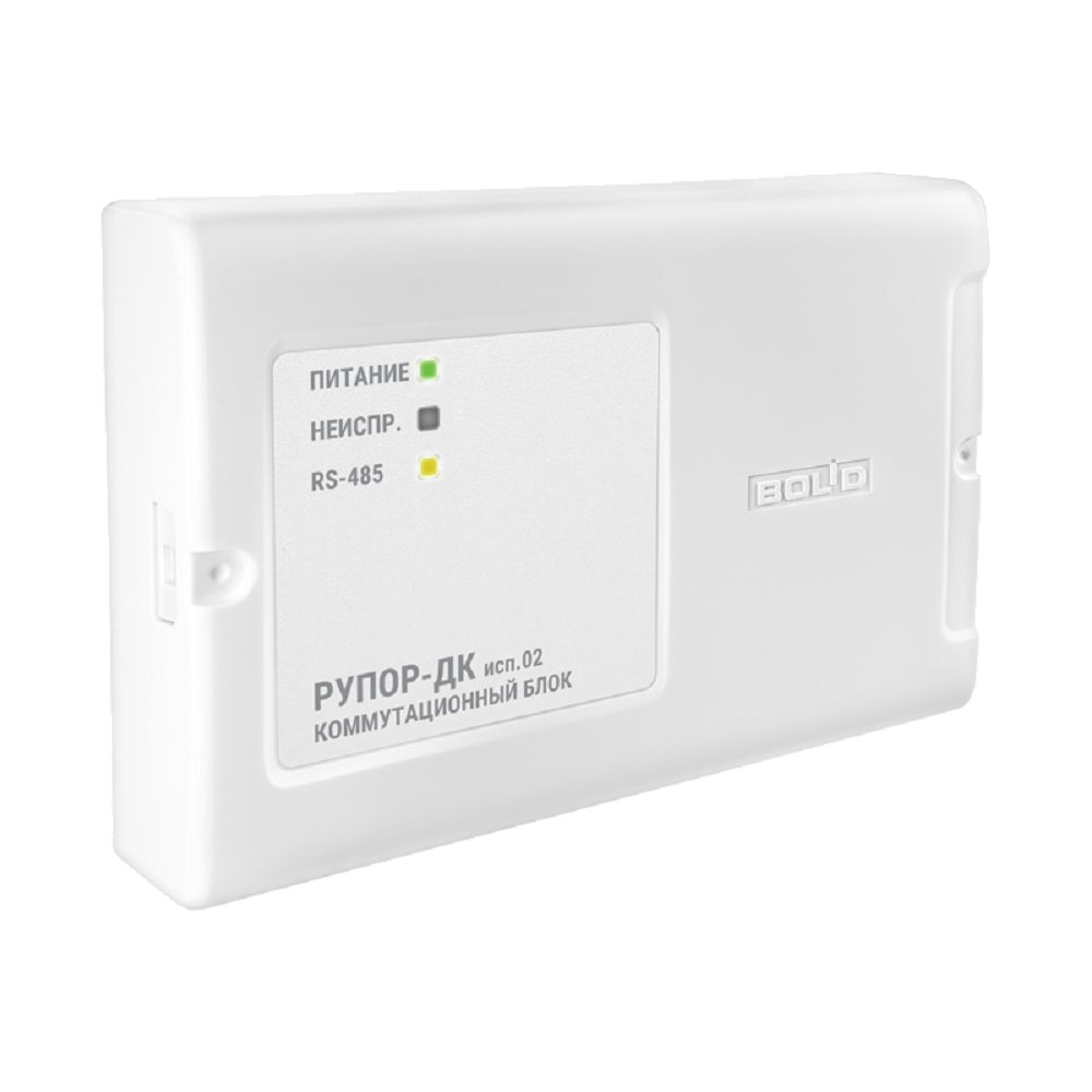 Коммутационный блок Рупор-ДК исп.02