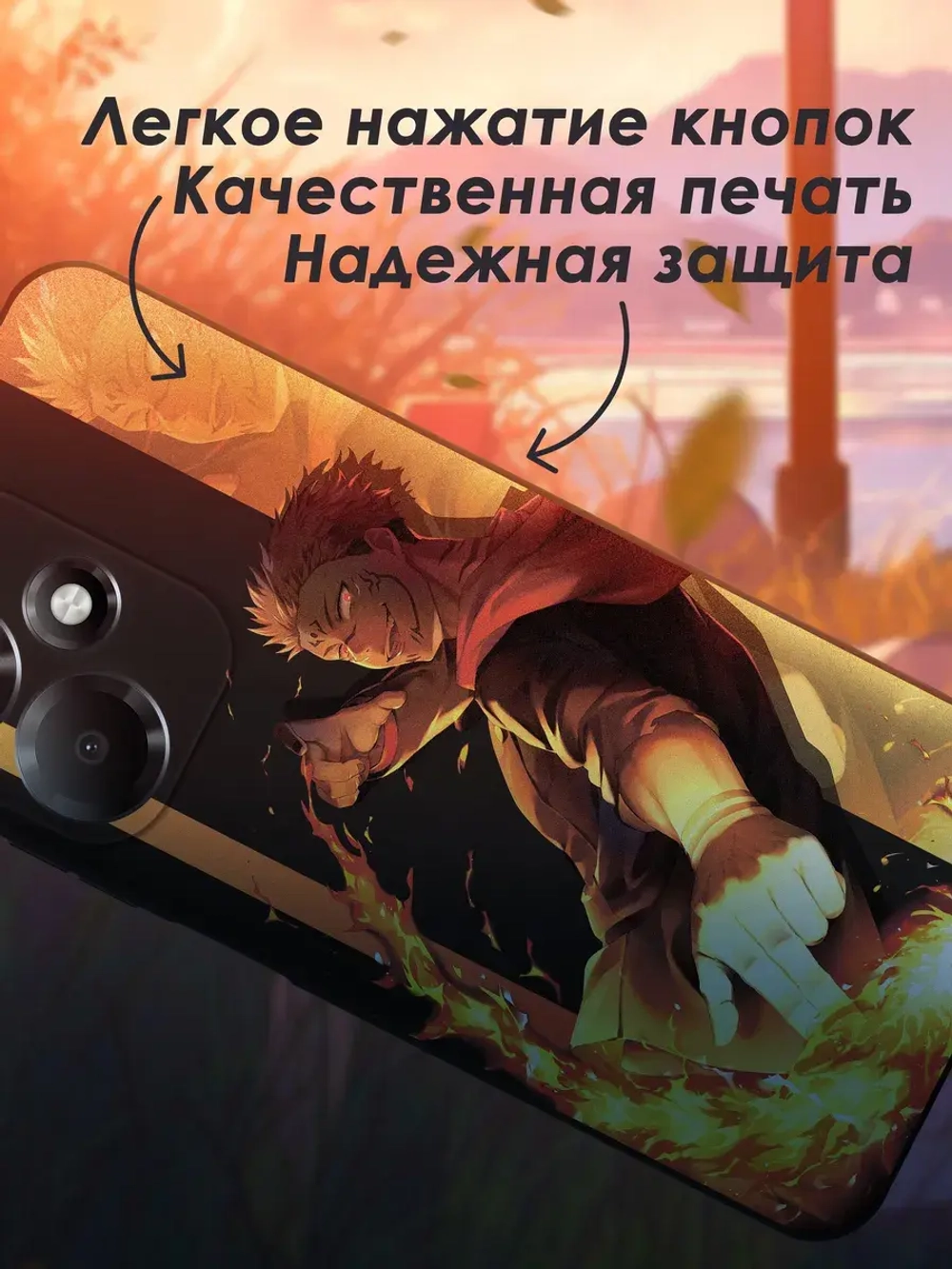 Чехол на Infinix Hot 30 Play