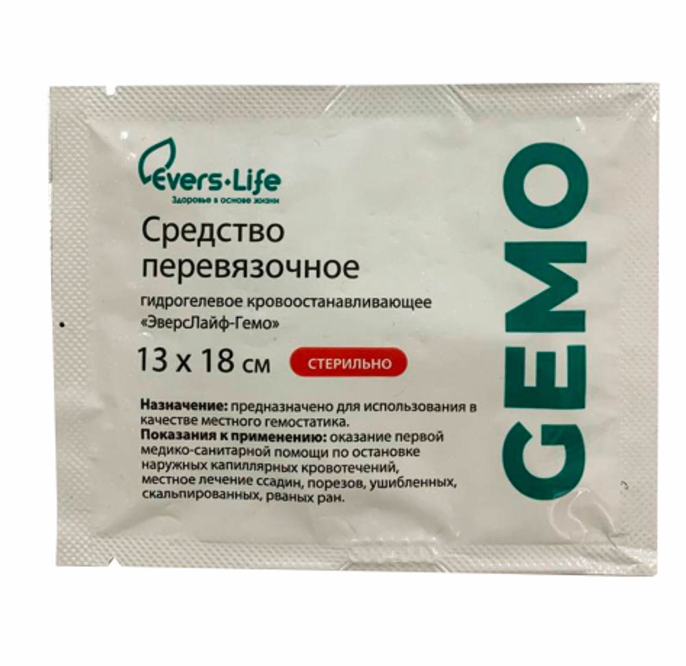 Средство перевязочное гидрогелевое кровоостанавливающее GEMO  (13x18 см), Evers-Life