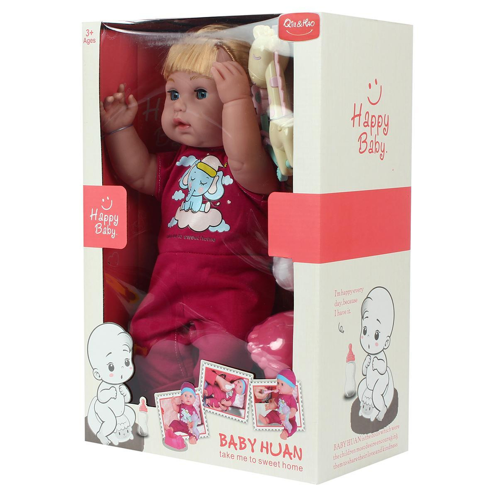 Пупс функц. с кнопкой, свет, коробка 39*15,2*26,3см QH3015-8