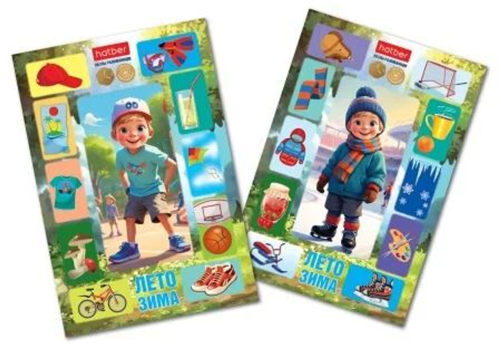 Пазл-рамка 200*300мм. 2в1 "Лето-Зима"